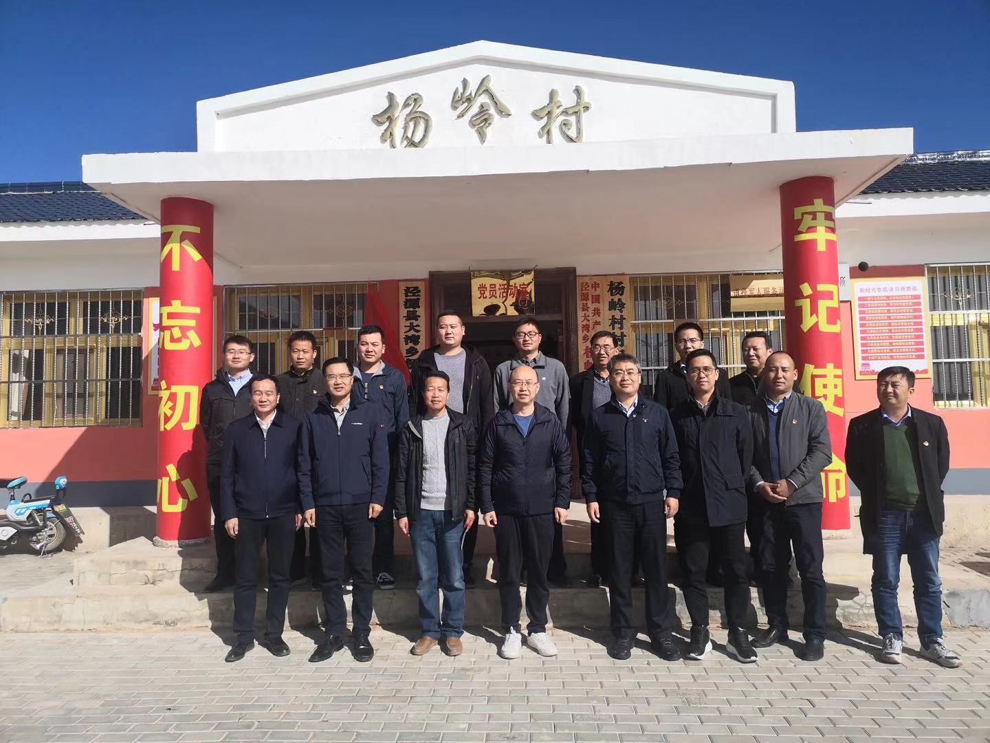 微信图片_20191104102604.jpg 微信图片_20191104102604.jpg