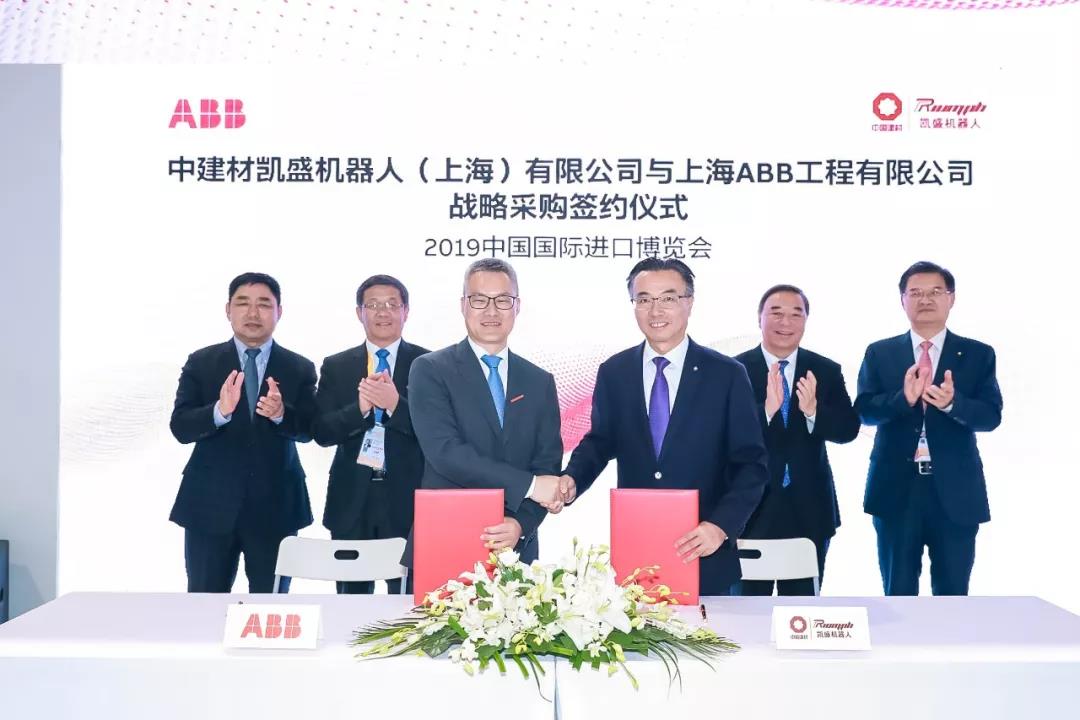 进博4.jpg 进博4.jpg