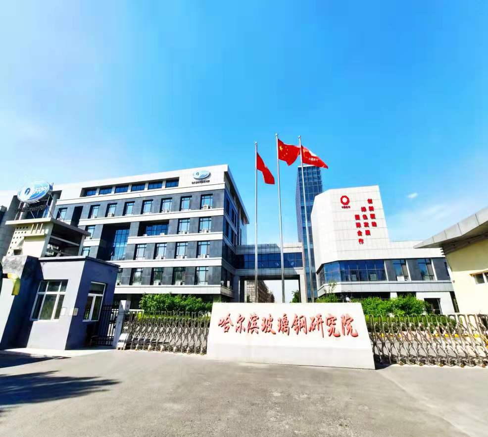 微信图片_20210709162001.jpg 微信图片_20210709162001.jpg