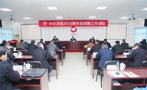 211202163326505883.jpg 211202163326505883.jpg