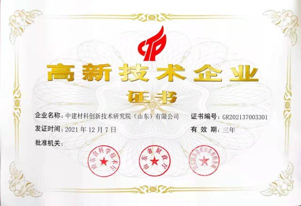 20220218034324130.jpg 20220218034324130.jpg