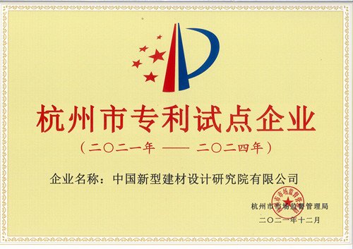 20220422041808871.jpg 20220422041808871.jpg