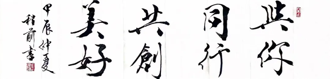 QQ_1724664909953.png QQ_1724664909953.png